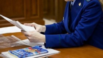 Сегодня прокурор области Владислав Московских с рабочим визитом посетил Частоозерский и Петуховский муниципальные округа Сегодня прокурор области Владислав Московских с рабочим визитом посетил Частоозерский и Петуховский муниципальные округа