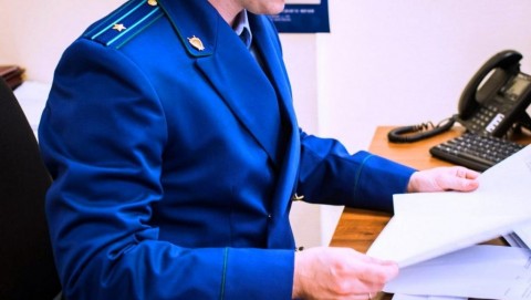 Вынесен приговор по уголовному делу о незаконном пересечении Государственной границы РФ