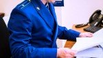 По требованию прокуратуры Петуховского района возложена обязанность госпитализировать гражданина для лечения от туберкулеза в недобровольном порядке